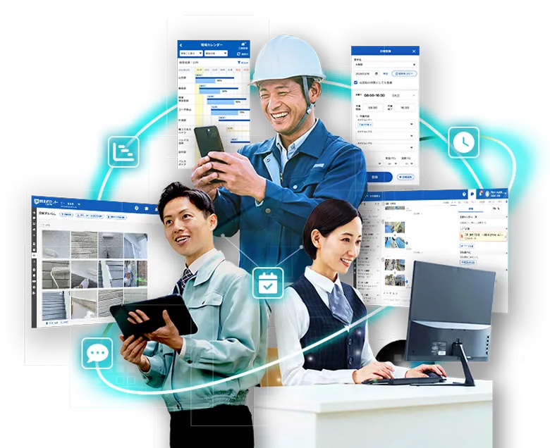 職人・現場管理・事務員のイメージ