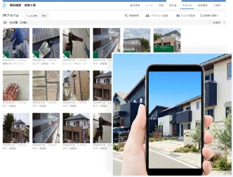 まずは現場でそのまま写真を登録＆自動保存！