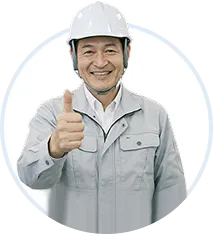 管理者