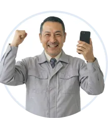 現場の職人