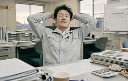 現場の職人