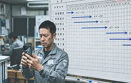 現場の職人