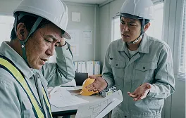 管理者