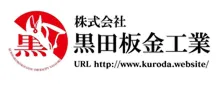 利用企業04