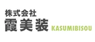 利用企業10