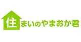 利用企業14