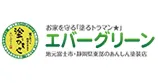 利用企業16