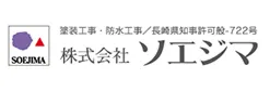 利用企業19