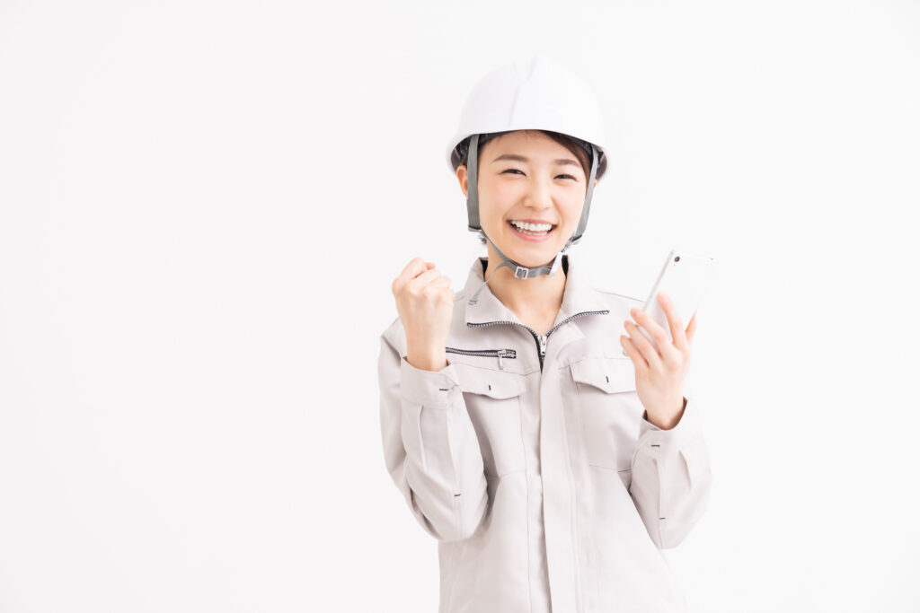 建設　チャット